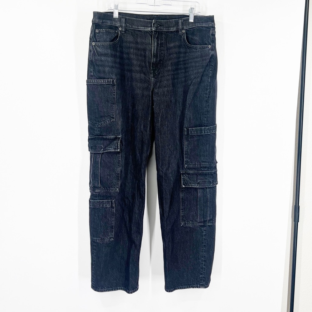 American Eagle Super High Rise Baggy Straight Jeans Comfort Stretch Waistband